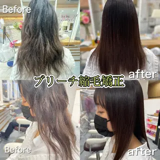 ミディアム パーマ 髪質改善/縮毛矯正 /レイヤー岡部のヘアスタイル