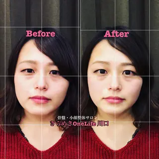 きらめきワンライフ Yumaのエステ・リラクイメージ