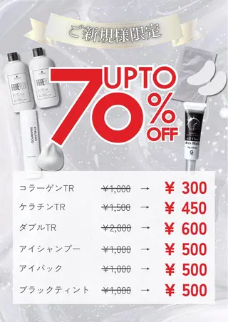 マツエク・マツパ マリーテレジア ITO.mのマツエク・マツパデザイン