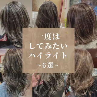 ロング カラー 堀江/レイヤーカット /髪質改善のヘアスタイル