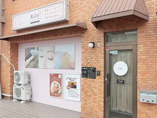 アイラッシュサロン リリィ🪷下山のエステ・リラクイメージ