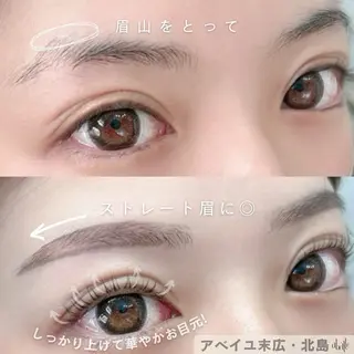 abeille 北島店のマツエク・マツパデザイン