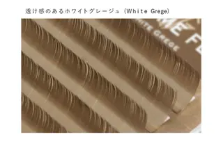 マツエク・マツパ ベビー エンジェルのエステ・リラクイメージ