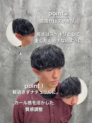 ショート パーマ メンズ シャドウパーマ/縦落 ちパーマ 大久保拓実のヘアスタイル