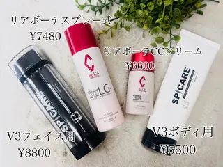 A/S アズのエステ・リラクイメージ