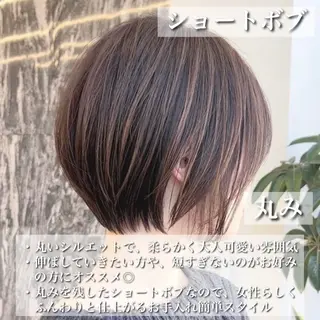 ショート VIEW FUKUOKA所属・似合わせショートカ ット/福岡/えりのヘアスタイル