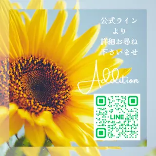 煌めき輝き⭐︎ 浄化リンパ専門のエステ・リラクイメージ