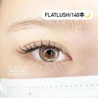 マツエク・マツパ nefer .のマツエク・マツパデザイン