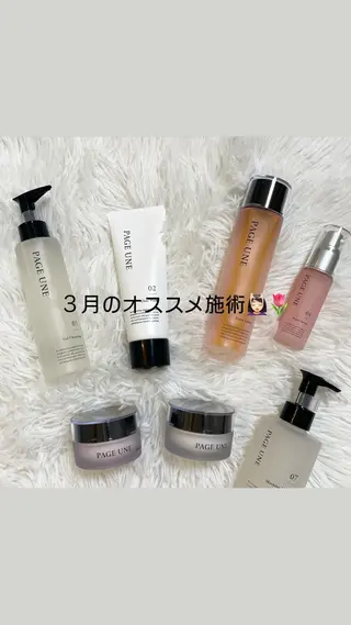 エスペランス 木下のエステ・リラクイメージ