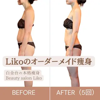 LIKO ボディのエステ・リラクイメージ