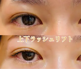 マツエク・マツパ Adagio 酒井のマツエク・マツパデザイン