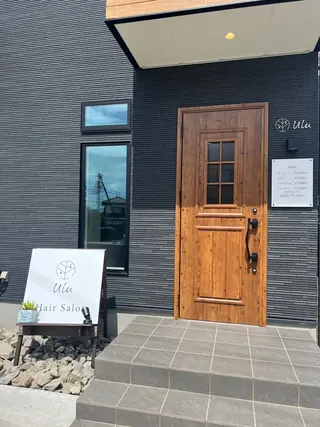 Ulu所属・Ulu 高野 里紗のその他イメージ