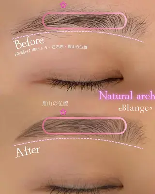 アイブロウ Blange栩原 史穂のエステ・リラクイメージ