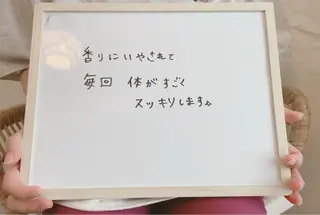 温活リラクゼーション 36.5℃のエステ・リラクイメージ