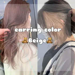 セミロング カラー ハイトーン職人💗 松本輝美のヘアスタイル