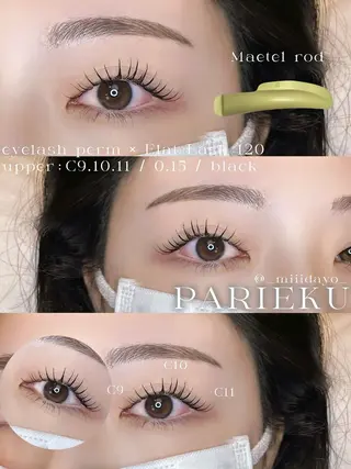 マツエク・マツパ 束感マツエク 弥のマツエク・マツパデザイン