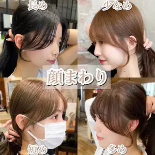 ミディアム カラー 顔まわりカット🌟 くびれヘア/寺門遥輝のヘアスタイル