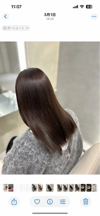 ロング 土田 功悠のヘアスタイル