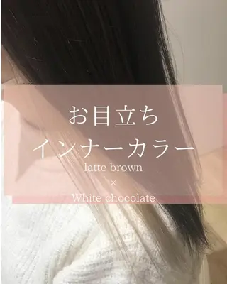 セミロング 🥛洒落髪小顔cut なら龍崎🥛のヘアスタイル