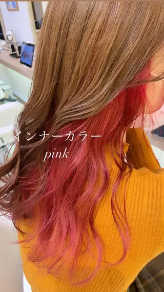 ロング カラー 似合わせカラー/艶 髪質改善/ヨシザキのヘアスタイル
