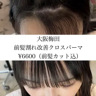 【個室でまったり♪】 arc.西梅田のヘアスタイル