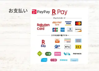 メンズ&レディース Rnk.salonのその他イメージ