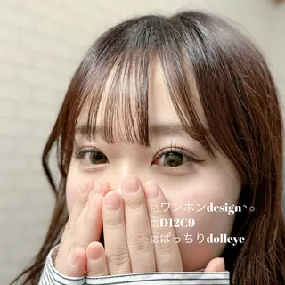 マツエク・マツパ 𝘼𝙊𝙄 💞束感まつ毛のマツエク・マツパデザイン