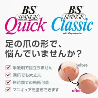 ネイル RicaNail 自宅サロンのネイルデザイン