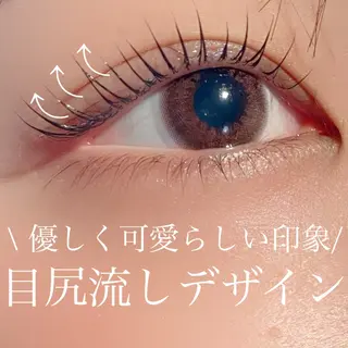 マツエク・マツパ 三谷 知代のマツエク・マツパデザイン