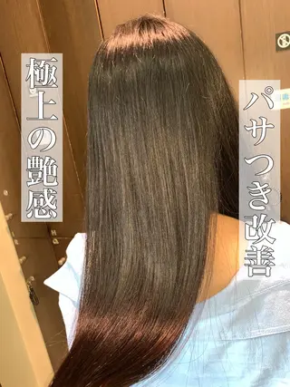 ロング パーマ ブリーチでもできる 縮毛矯正相原慎🌈のヘアスタイル