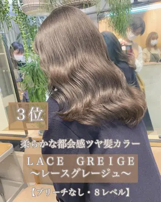 ミディアム カラー パーマ ヘアアレンジ メンズ キッズ ネイル マツエク・マツパ ハイトーンボブ 前田 表参道　グレージュのヘアスタイル