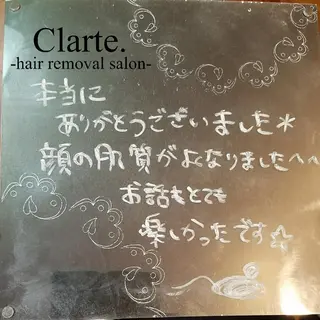 Clarte. クラルテのエステ・リラクイメージ