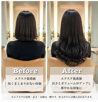 セミロング ✨️韓国風カラー✨️ 最高級エクステ✨️のヘアスタイル