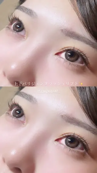 マツエク・マツパ Rui 🦋仙台PARCOの眉毛・アイブロウイメージ