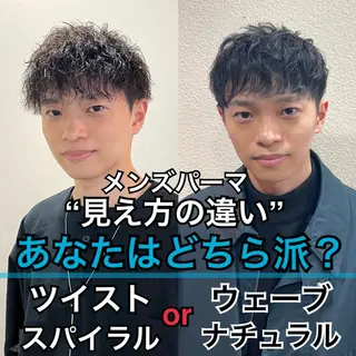 パーマ メンズ 茅ヶ崎パーマ特化/ スパイラル/ハルキのヘアスタイル