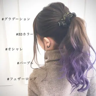ロング カラー パーマ ヘアアレンジ ネイル マツエク・マツパ ◆感動口コミ/最小顔 理論カット◆森口 峻のヘアスタイル