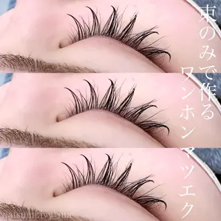 マツエク・マツパ ivy-nue🩶 Natsumiのマツエク・マツパデザイン