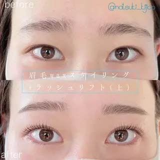 マツエク・マツパ kijico 志木駅のマツエク・マツパデザイン