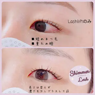 マツエク・マツパ l'avenir yukaのマツエク・マツパデザイン