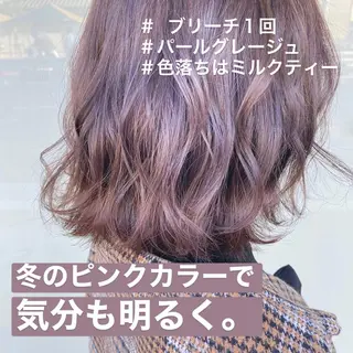 ショート 🫧艶髪カラー🫧 森本くるみのヘアスタイル