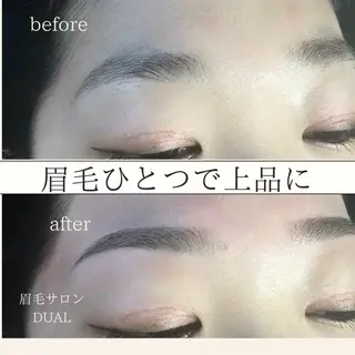 アイブロウ 眉毛サロン DUAL 恵比寿の眉毛・アイブロウイメージ