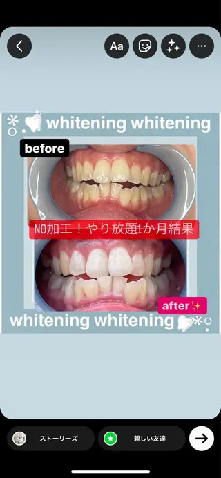 LAVISH nail salonのヘアスタイル