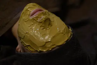 中山 秀展のエステ・リラクイメージ