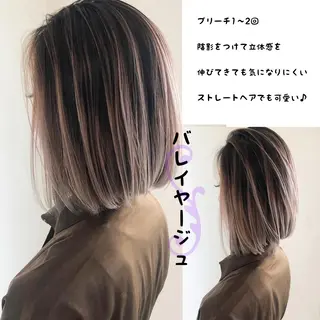 ミディアム 美髪矯正・レイヤー 倉友哉のヘアスタイル