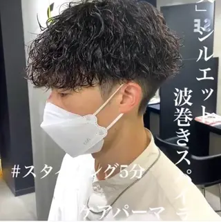 ショート 蛯原 興輝のヘアスタイル