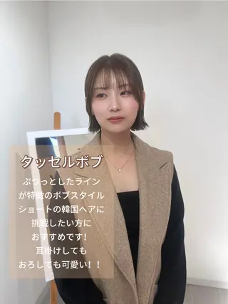 ショート カラー 韓国ヘア🇰🇷 RYOTAのヘアスタイル