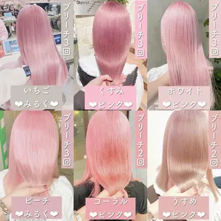 セミロング カラー 【美髪ハイトーン】 髪質改善/大和🎀のヘアスタイル