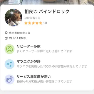 マツエク・マツパ GALN💛mami バインドロックのマツエク・マツパデザイン