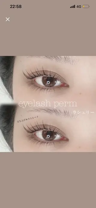 マツエク・マツパ マリーテレジア mio🎀のマツエク・マツパデザイン