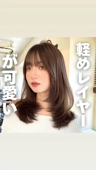 ミディアム カラー 内野 龍海 / レイヤーカットのヘアスタイル